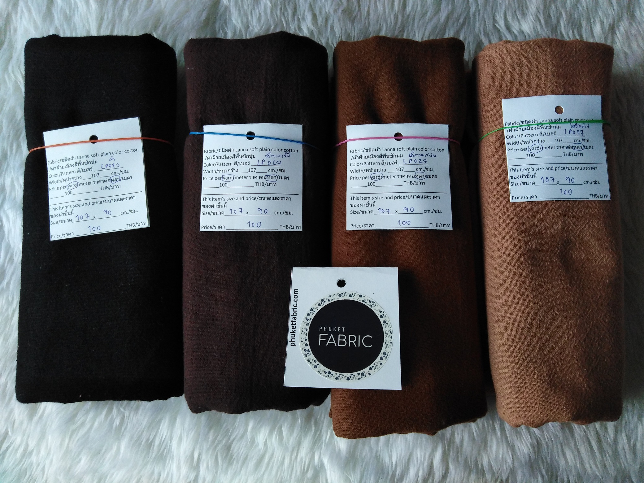 Lanna soft plain color cotton ผ้าฝ้ายเมืองสีพื้นซักนุ่ม LP025